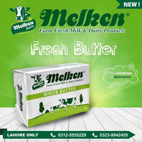 Melken Dairy Butter
